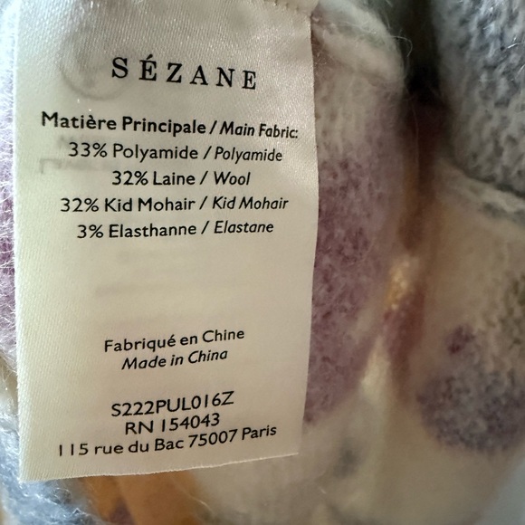 Sezane LARISSA JUMPER - Picture 7 of 10